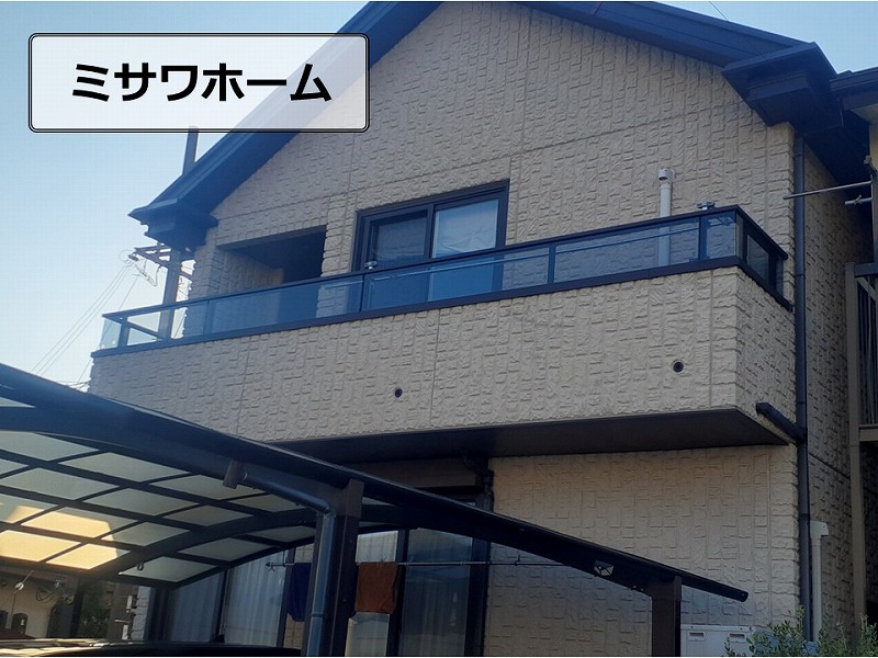 ミサワホームの住宅