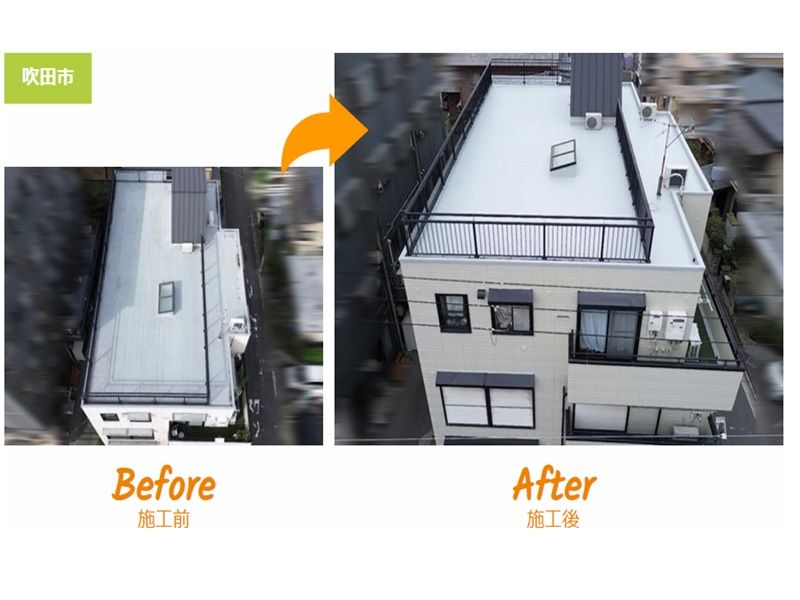 足場を活用して屋上の塩ビシート防水の張り替えをした事例