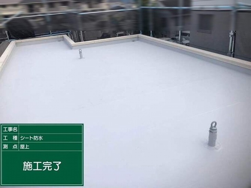 塩ビシート防水完了後の陸屋根