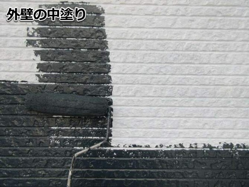 外壁の中塗り