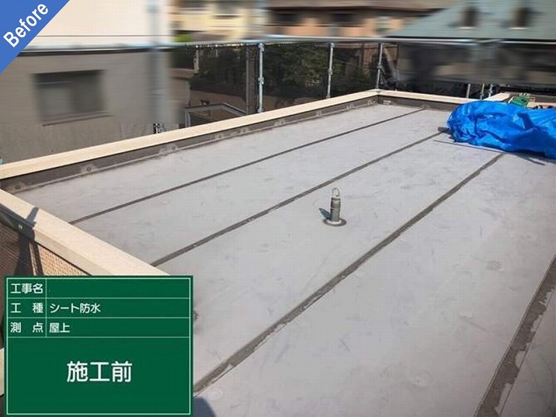 塩ビシート防水前の陸屋根