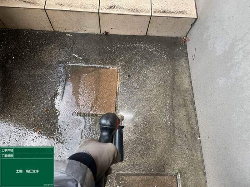 土間の高圧洗浄工事