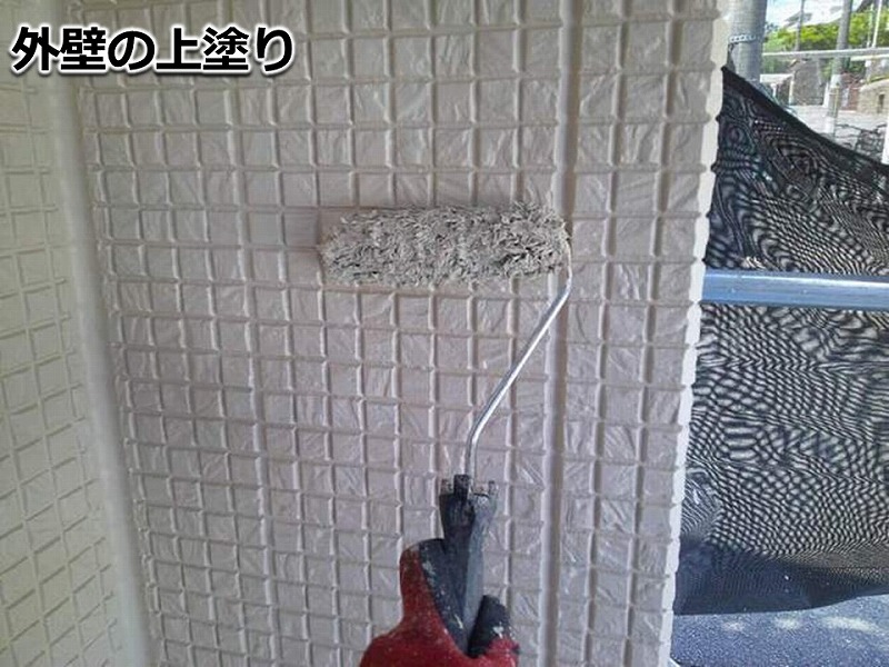 外壁の上塗り