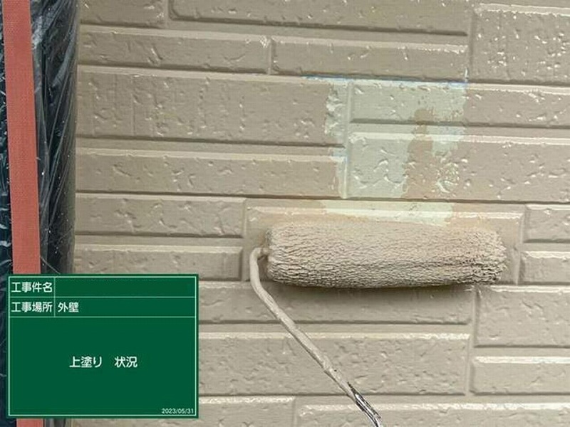 外壁の上塗り