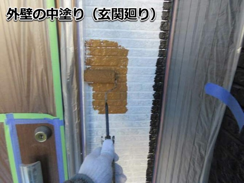玄関廻りの中塗り
