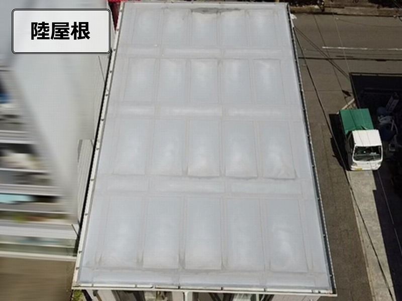 陸屋根のドローン点検