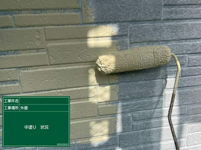 外壁の中塗り