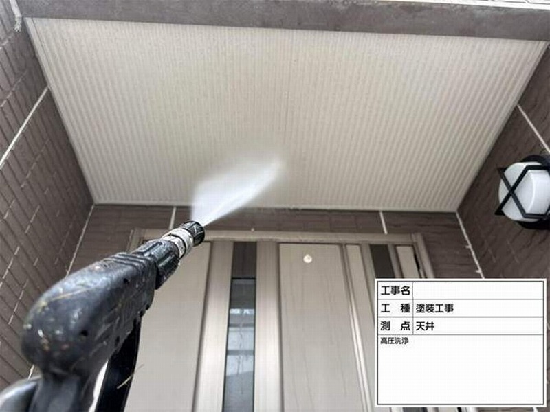 軒天の高圧洗浄工事