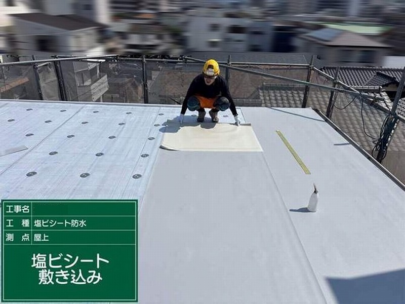 塩ビシート敷き込み