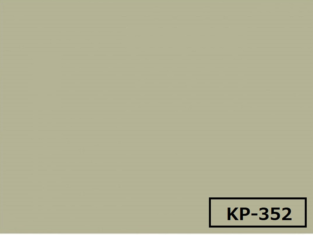 和風住宅に人気な外壁塗装の色トップ5（KP-352）