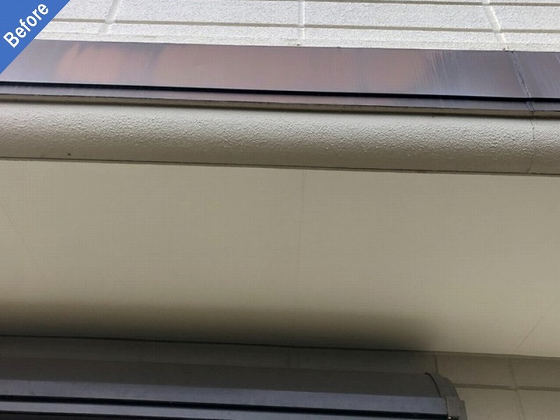 塗装工事前の軒天