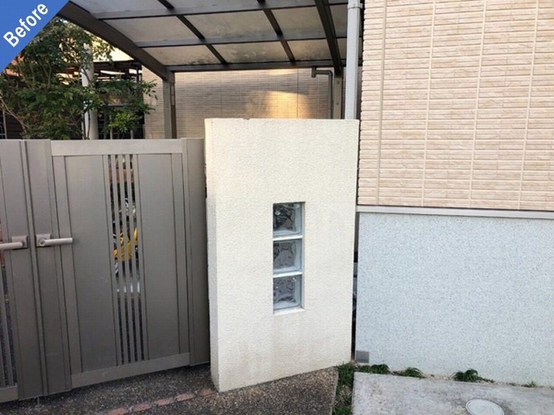 外壁塗装前の塀