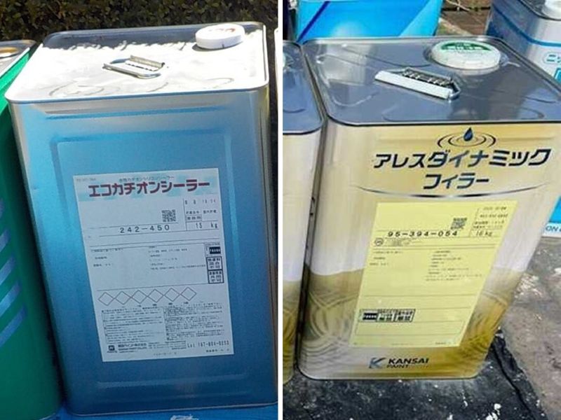 下塗り塗料の選定が重要