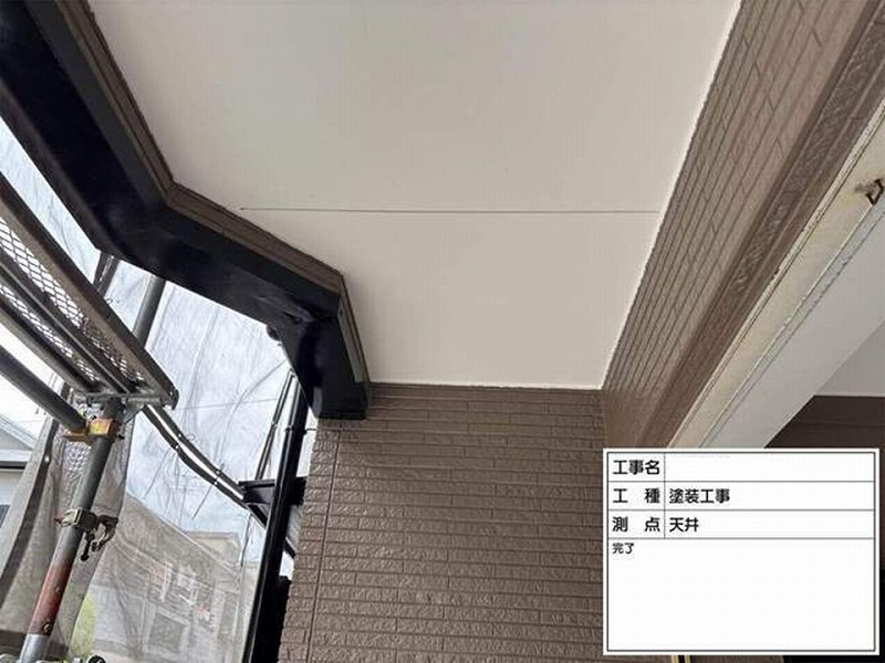 塗装前の軒天