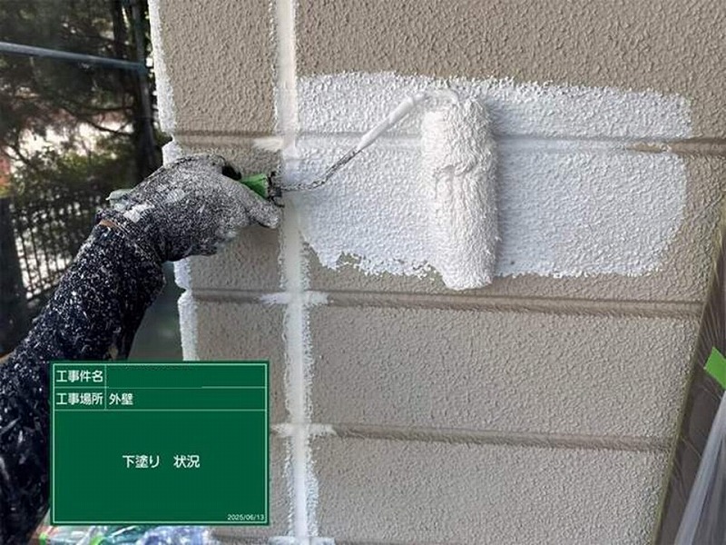 外壁の下塗り