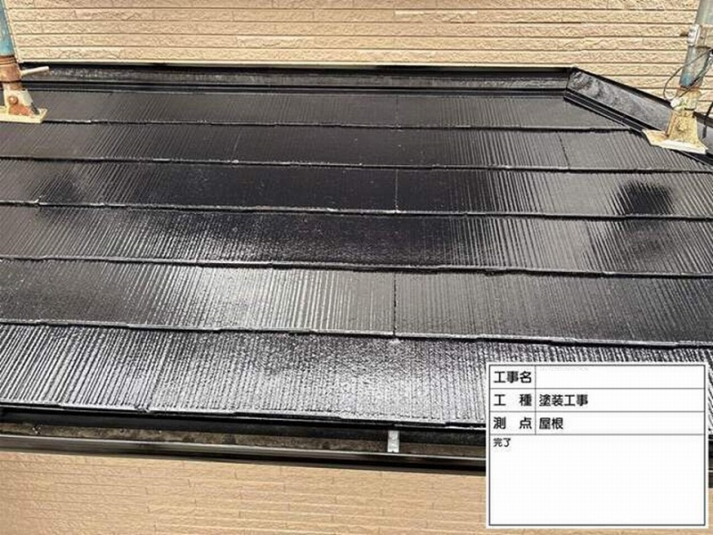塗装後の下屋根