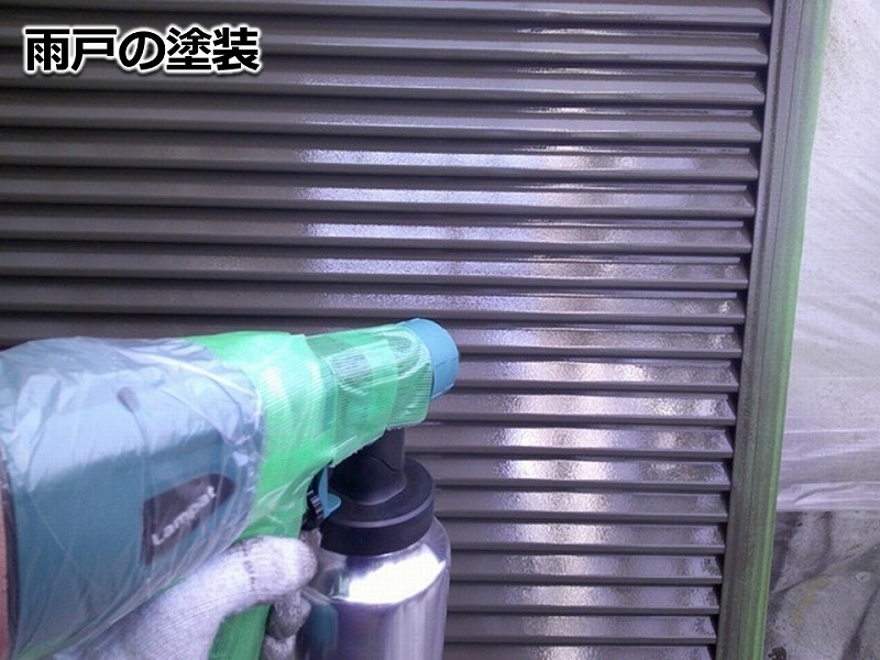 雨戸の塗装