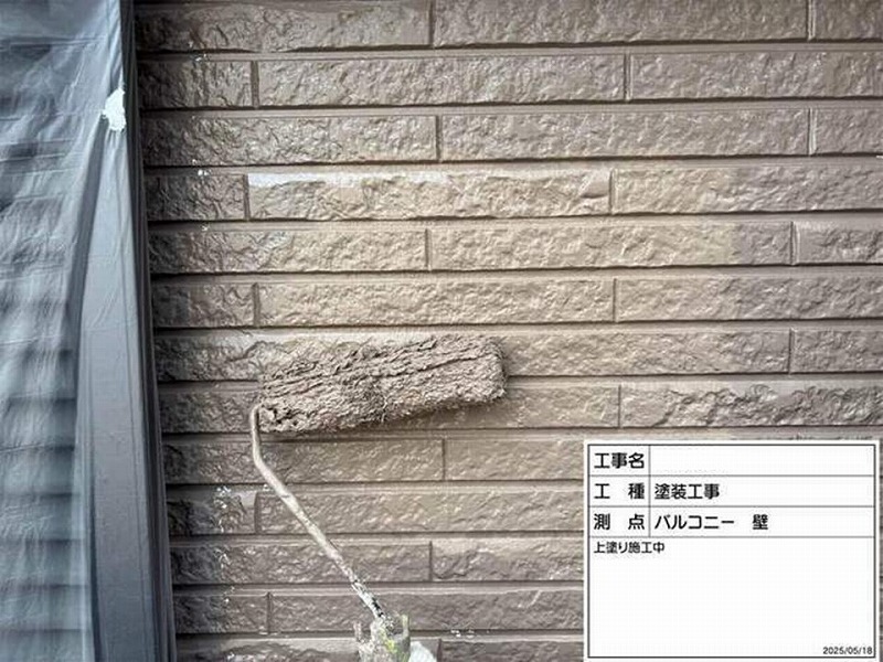 外壁の上塗り