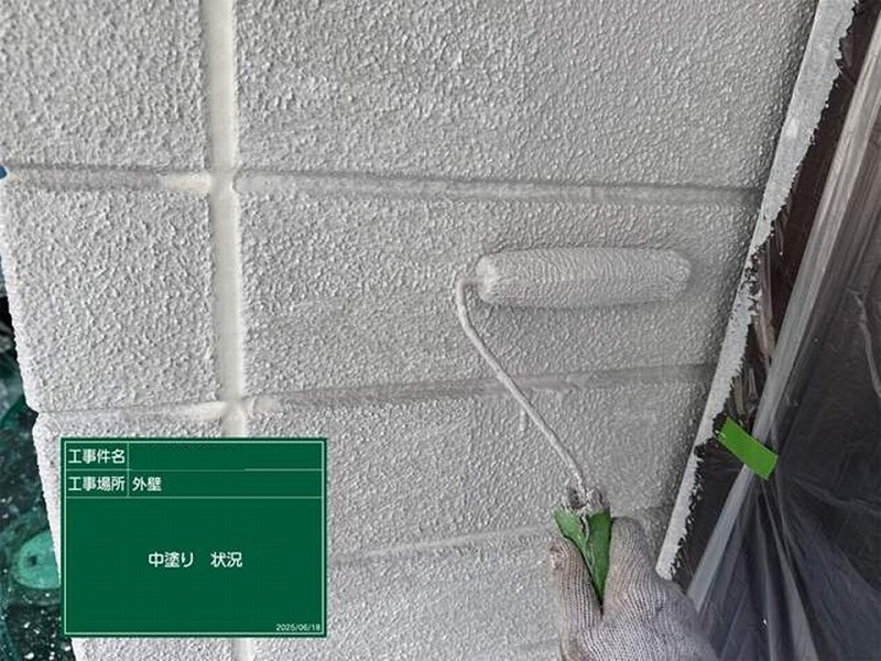 外壁の中塗り