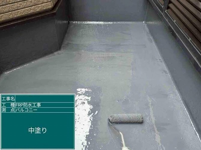 ベランダの中塗り