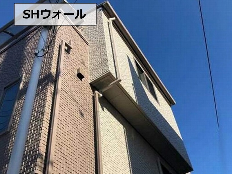SHウォール（SC25セラミックウォール）