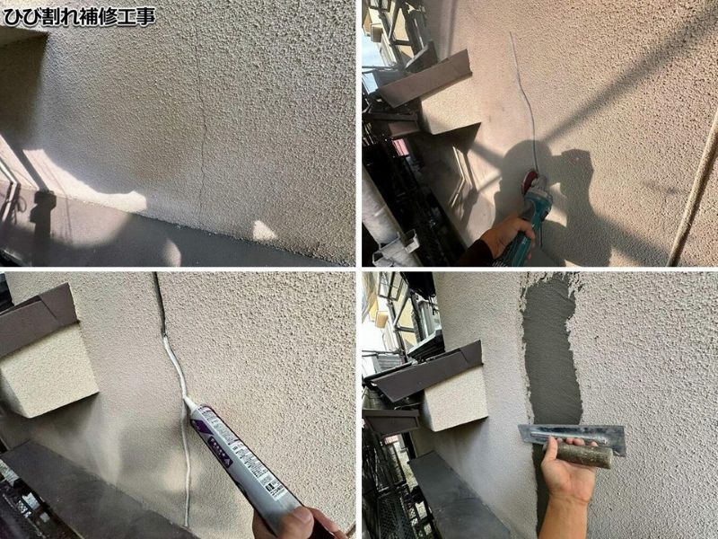 南大阪ペイントセンターで施工したVカット補修工事
