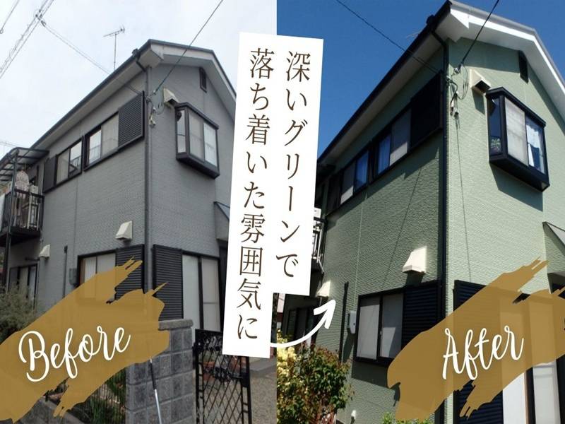 柏原市のサイディング外壁 グリーンの外壁塗装