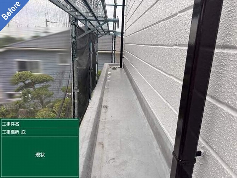 塩ビシート防水工事（絶縁工法）前の庇