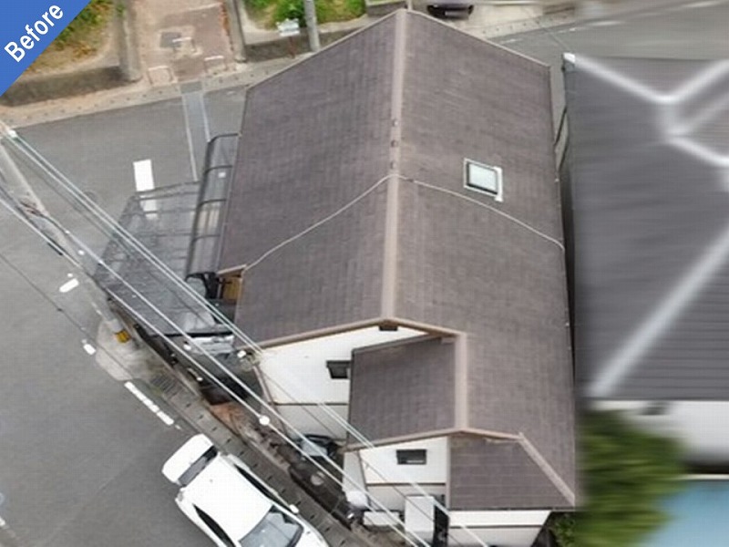 屋根塗装前のスレート瓦