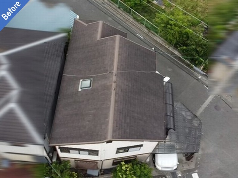 屋根塗装前の住友林業のスレート瓦