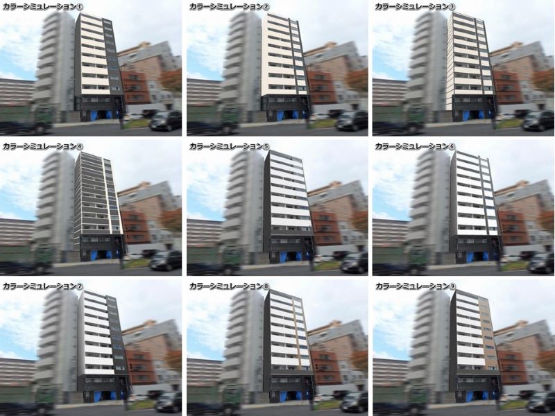 マンションの色きめにカラーシミュレーションを活用