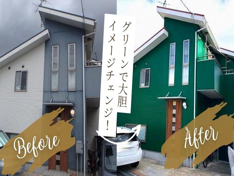 羽曳野市のサイディング外壁のお宅でグリーンの外壁塗装