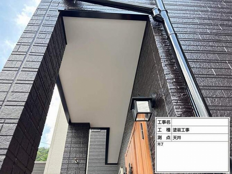 塗装後の軒天
