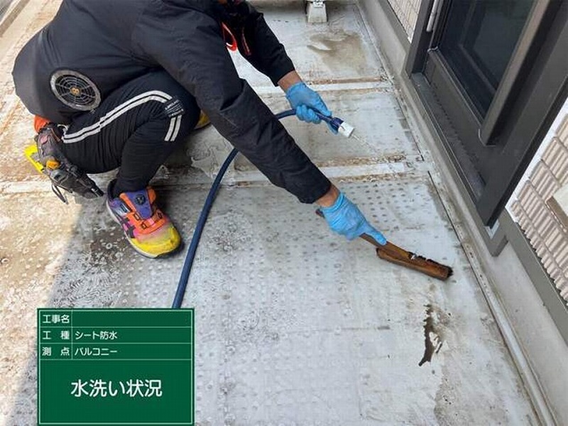 ベランダの水洗い