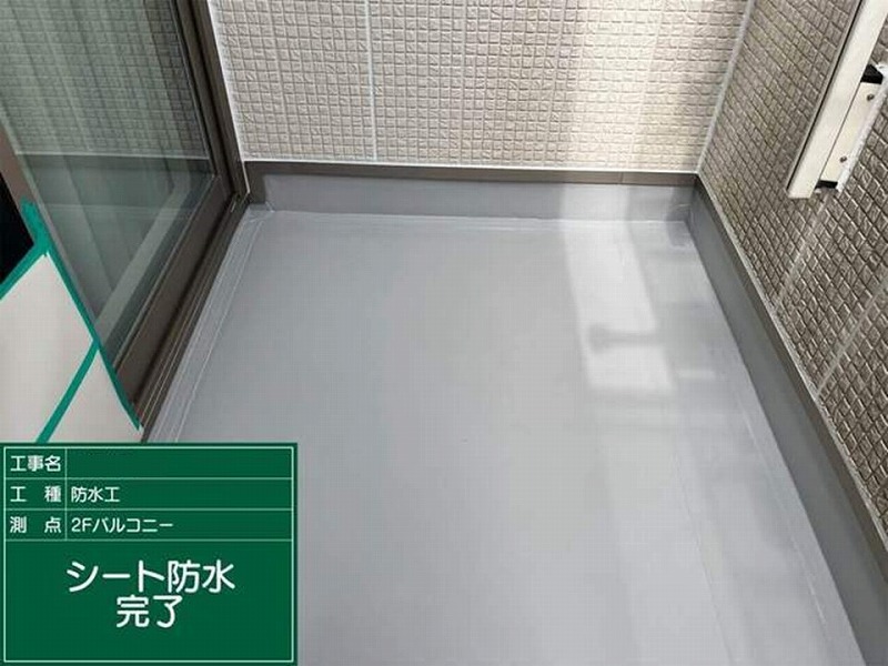 塩ビシート防水完了