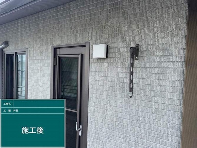 外壁塗装完了