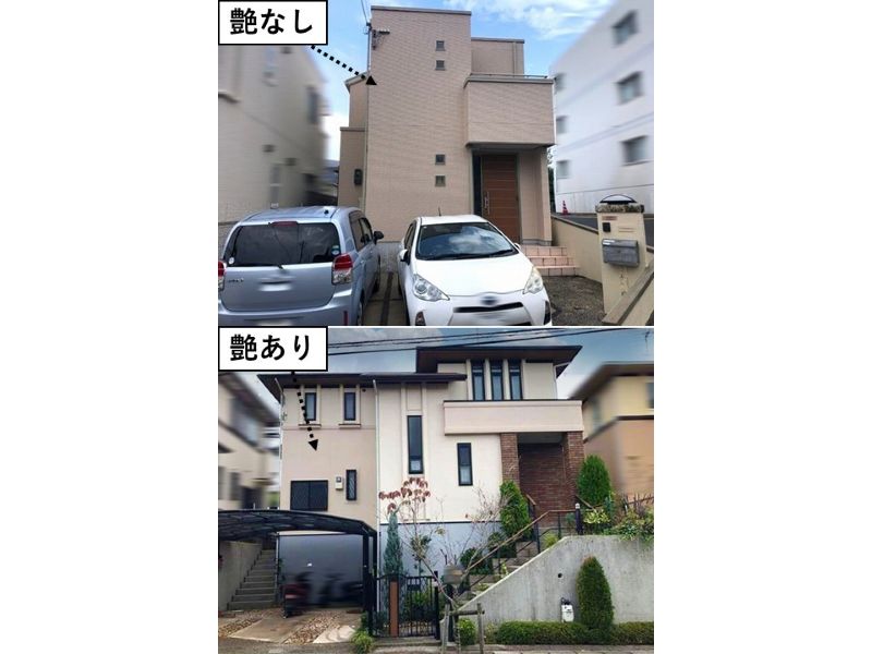 RS-336の施工事例の艶比較