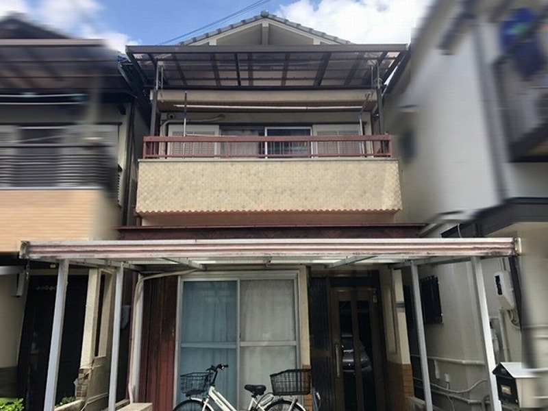 松原市の築45年の戸建て住宅