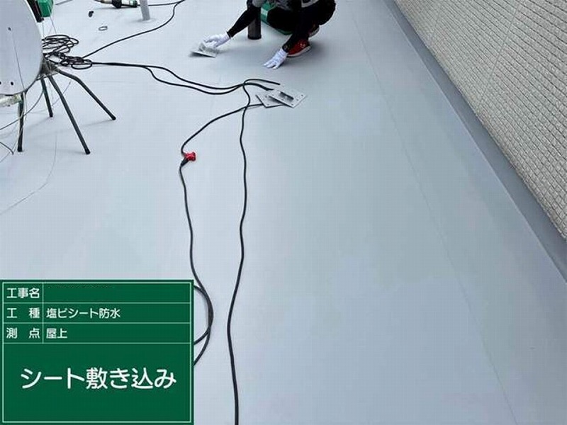 塩ビシート敷き込み