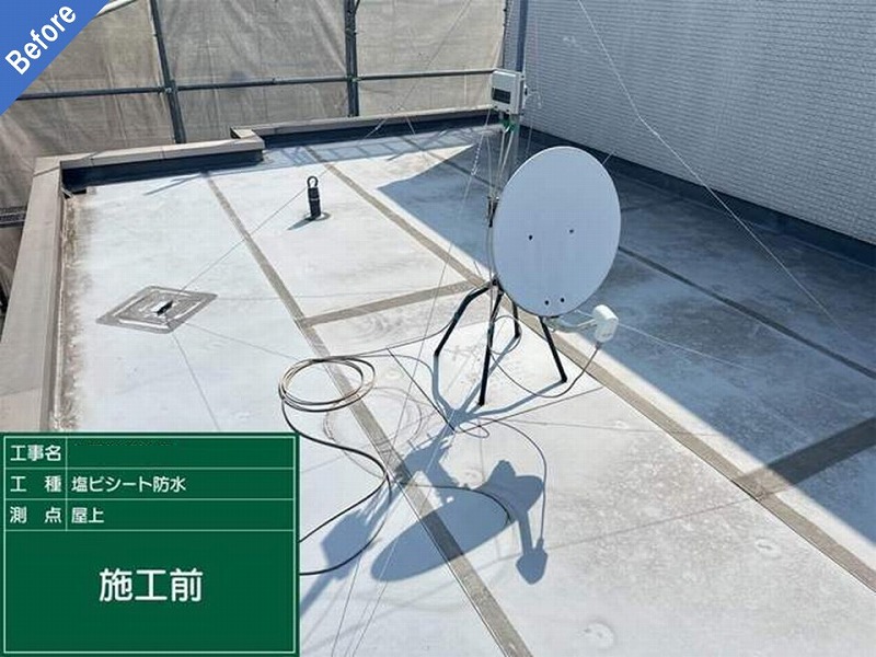 和歌山県橋本市の塩ビシート防水工事前の陸屋根
