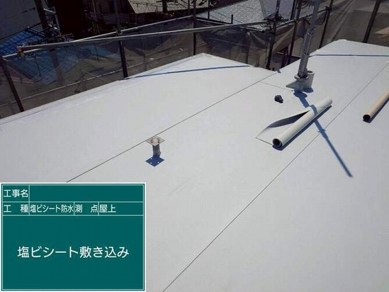 塩ビシート敷き込み