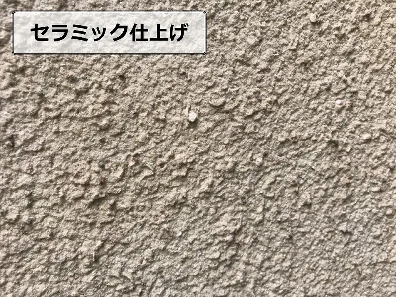 大阪市東住吉区で劣化したセラミック仕上げの外壁調査とお見積もり