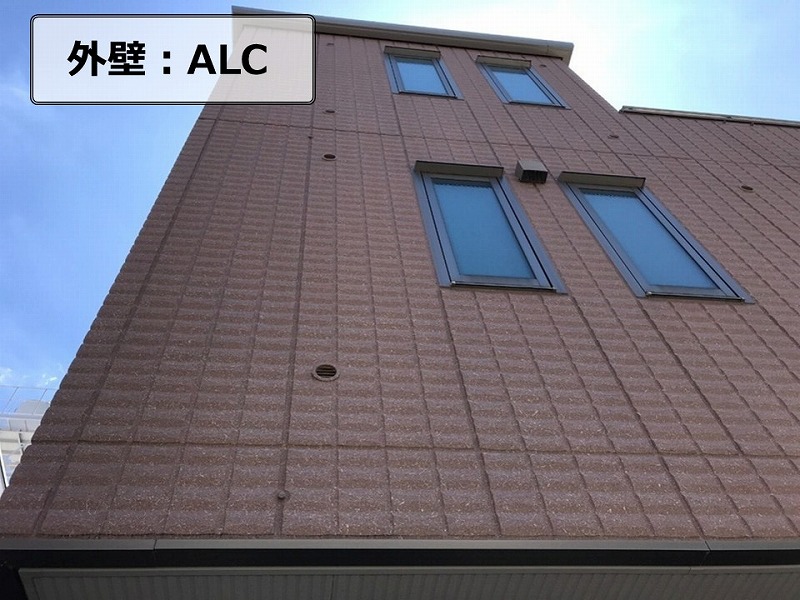 ヘーベルハウスのALC外壁