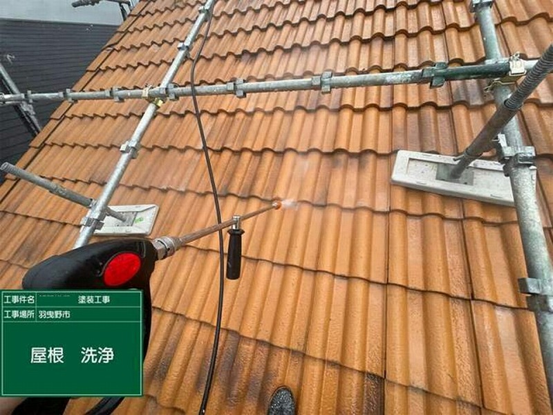 屋根の高圧洗浄工事