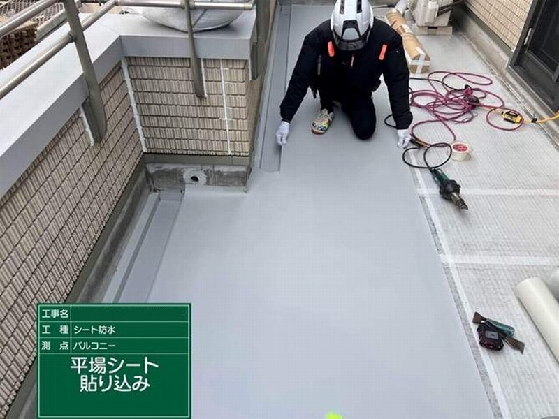 平場シート貼り込み