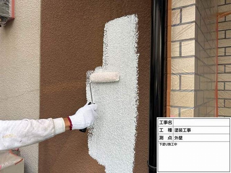 外壁の下塗り