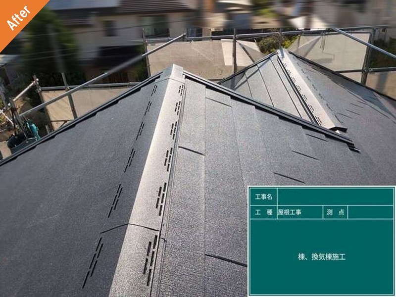 屋根カバー工法後のスーパーガルテクト