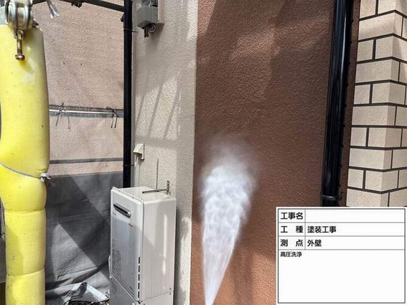 外壁の高圧洗浄工事