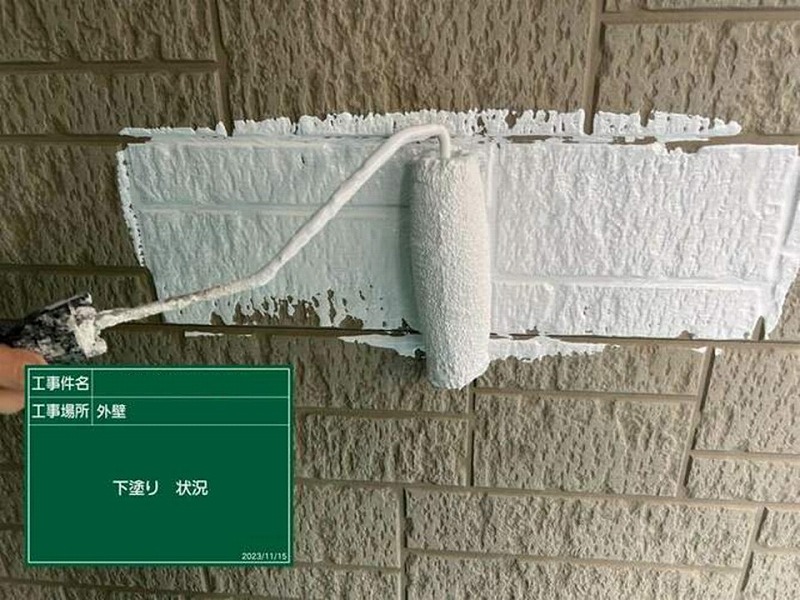 外壁の下塗り