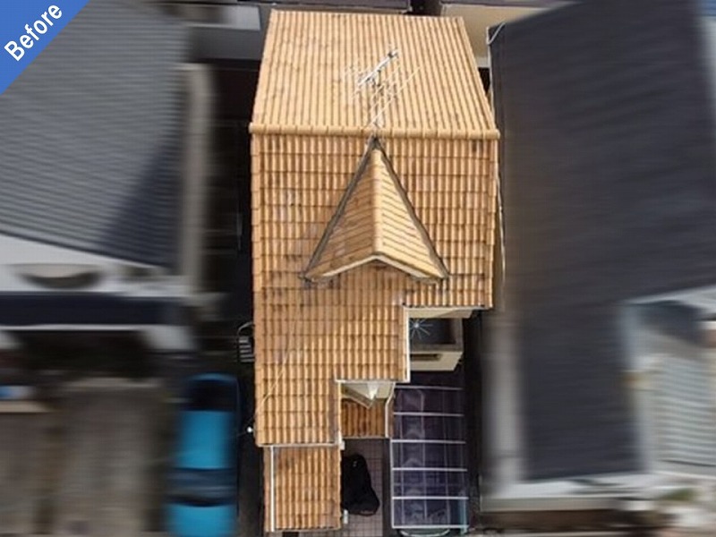 屋根塗装前の屋根